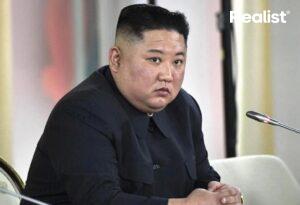 The Sun: Kim Çen In beyin qansızması keçirib və Çinə aparılıb <span class=