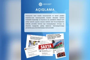 Media və Yayım Şurası Azərbaycan haqqında saxta məlumatların yayılmasını qətiyyətlə pisləyib <span class=