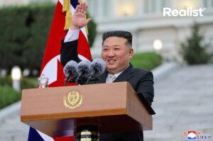 Kim Çen İn Çində! <span class=